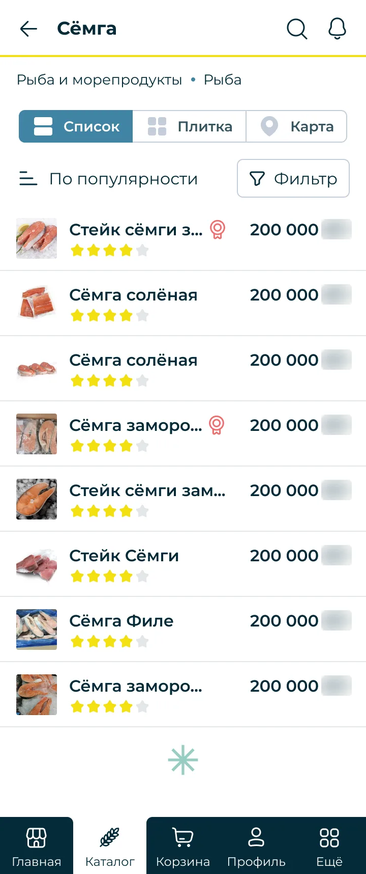 Каталог LocalMe на телефоне: список, плитка или карта